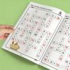 Рабочая тетрадь по математике: сложение и вычитание, 32 страницы