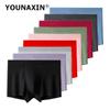 1 Pcs Men's Underwear Modal Boxer Shorts Thin Section Breathable Panties Boy Undies Sexy Undershorts L XL 2XL 3XL 4XL 5XL 6XL