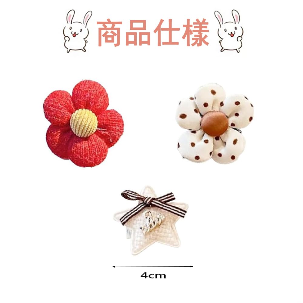 LEACAGR Детские волосы Детские волосы Челка Волосы Подарок на день рождения Заколка, Шпилька, Девочки, Дети, Аксессуар, Заколка, Аксессуар, Камидоме, Милый, Стильный, (Набор 10)