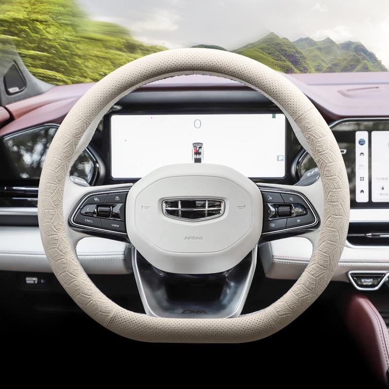 Geely Binyue Steering Wheel Cover - Non-slip Flocking, Wear-resistant, Winter Fit for 24 Models