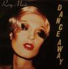 7-дюймовая пластинка ROXY MUSIC  Dance Away POLH1 POLYDOR 1979 UK Rock Б/у