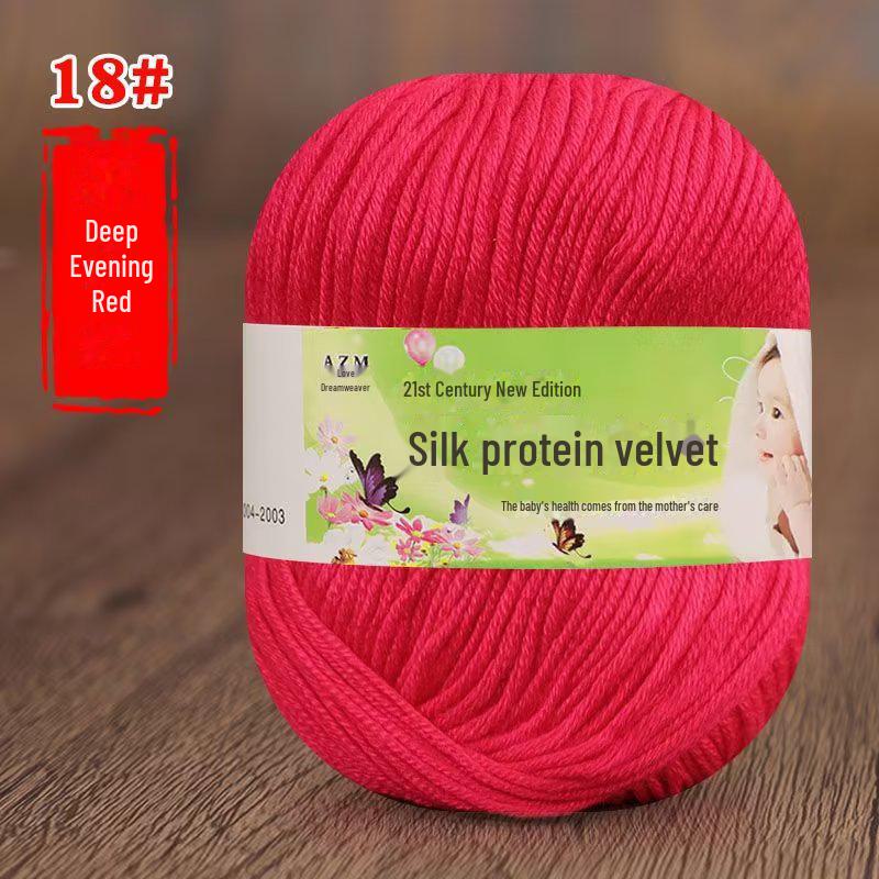 Детская пряжа из 6 нитей для ручной вязки свитеров, кукол, шарфов, тапочек.. Акриловый материал.