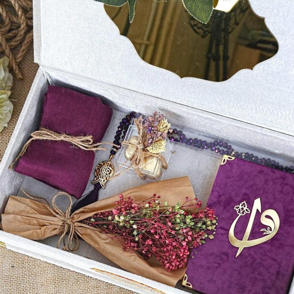 Lux Настраиваемый исламский подарочный набор | Исламские подарки для женщин | Исламский подарок ко Дню матери | Подарок на день рождения | Подарок девушке | Подарок для нее