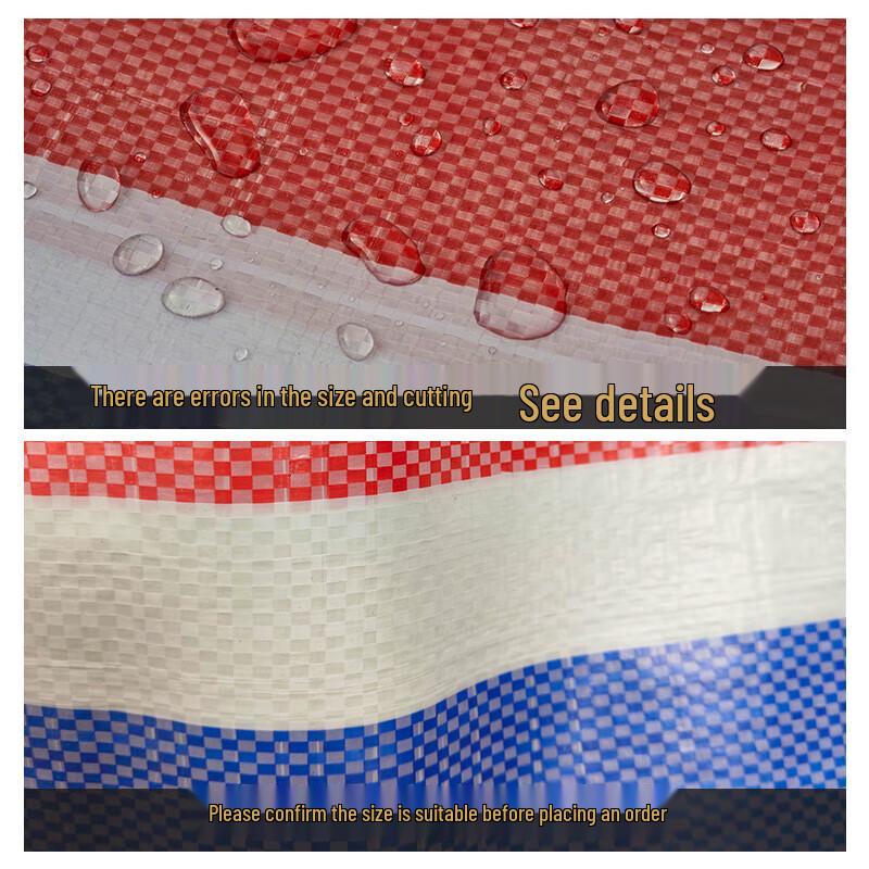 FiveBrothers Three-Color Striped Waterproof Tarp