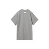 Nike X Fear of God NRG Ti Warm Up Top Мужские топы серые AR0629-063