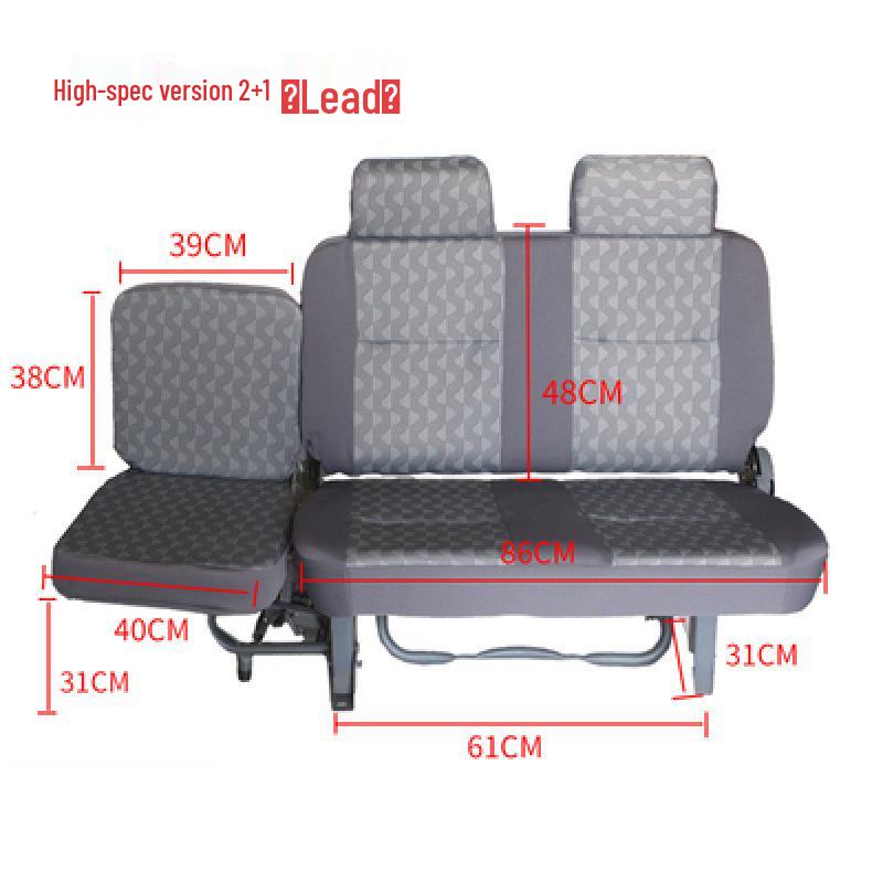 Подходит для сидений первого и второго ряда фургонов Wuling Sunshine моделей 6376, 6371, 6373 и 6400 Hongtu.