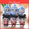 Nezha Plush Aobing Keychain Pp Cotton Stuffed Backpack Decor Gift For Kids