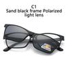 6 In 1 Spectacle Frame Men Women With 5 Pcs Clip On Polarized Sunglasses Magnetic Glasses Male Computer Optical 2201