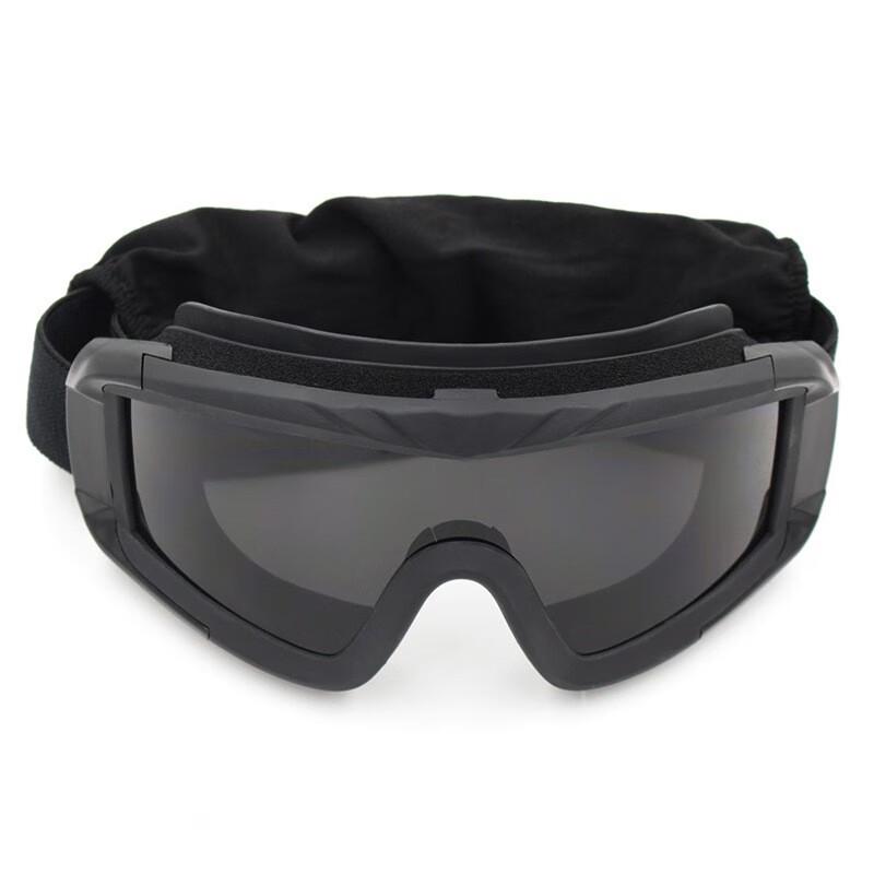 Zhan Ming Tactical Protective Goggles