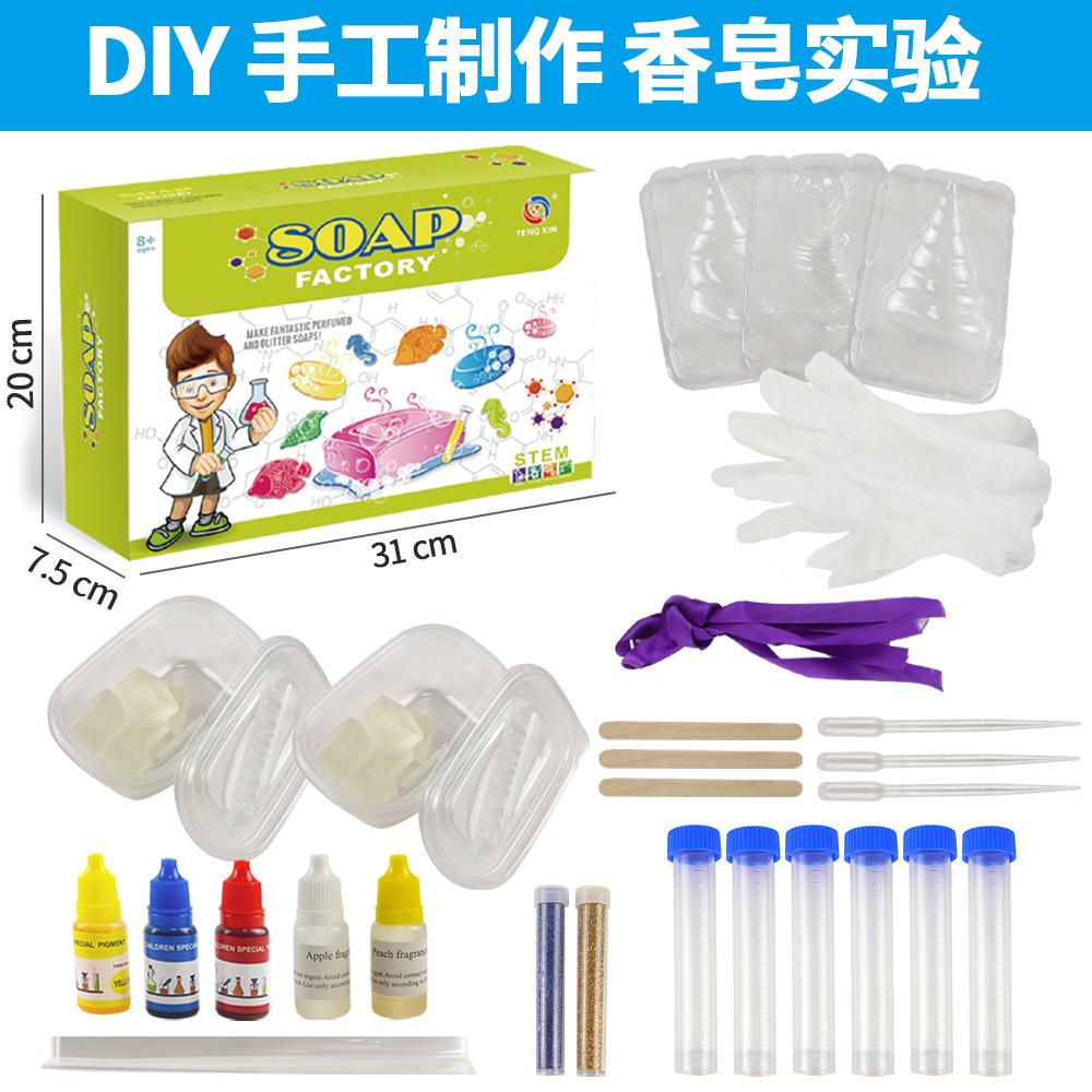 Children's Scientific Experiment Bag Suit DIY Science And Technology Small Production Educational Toys