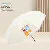 Paradise Umbrella Black Glue Sun Protection UV Protection Sun Umbrella Sun Umbrella Light Small Portable Folding Sun Umbrella Sun Umbrella