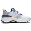 Li-Ning Super 5 Trendy Shock Absorbing Non-Slip Wear-Resistant Lightweight Low-Top Casual Shoes Men Sneakers Cloud-White AGLS173-1