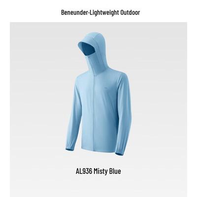 Мужская худи с защитой от солнца UPF100+ Banana Men's Cooling AL936