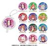 Коллекция подвесок Uma Musume Pretty Derby Cheering Charm, 12 предметов, КОРОБКА, том 1