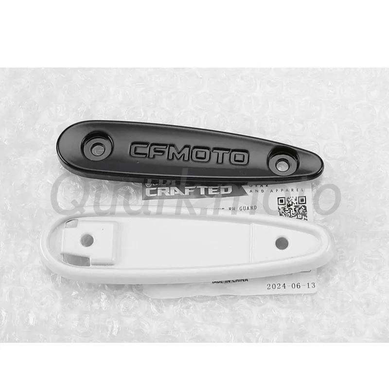 Декоративная защитная крышка радиатора мотоцикла ДЛЯ CFMOTO CFMOTO 450SR 450SRS 450SS Cf400-6 SR 450 Передняя защитная пластина