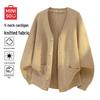 MINISO Men's Japanese Style V-Neck Knitted Cardigan