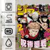 J-Джудзюцуэс Япония Аниме К-Кайсенес Водонепроницаемая Ткань Шторка для душа Украшение для ванной комнаты Шторка для дома Шторка для душа