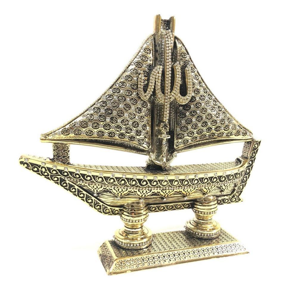 Asmaul Husna Embroidered Figurine | Islamic Accessory | Islamic Wedding Gifts | Muslim Gifts | Islamic Home Gifts | Islamic Housewarming Gift