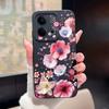 Чехол для Xiaomi Redmi 15C 14C 13C 12C Сияющий Цветочный Горный Ударопрочный Защитный Модный Чехол для Redmi15C redmi14c Coque