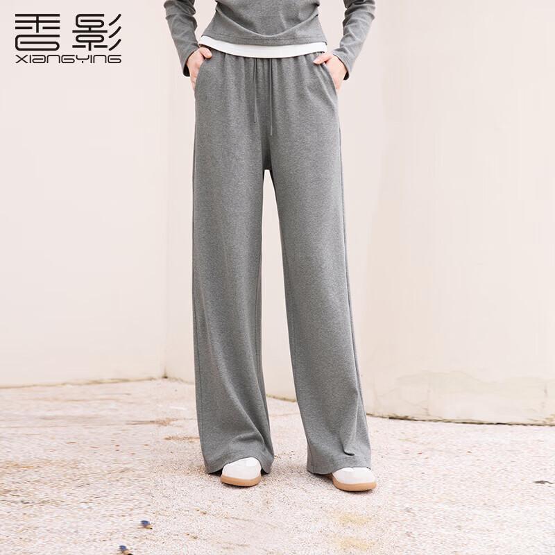 Xiangying Women's High-Waisted Casual Wide-Leg Pants