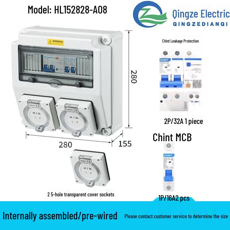 Qingze Outdoor Waterproof Industrial Socket Bag - Mobile Plastic Distribution Box for Maintenance