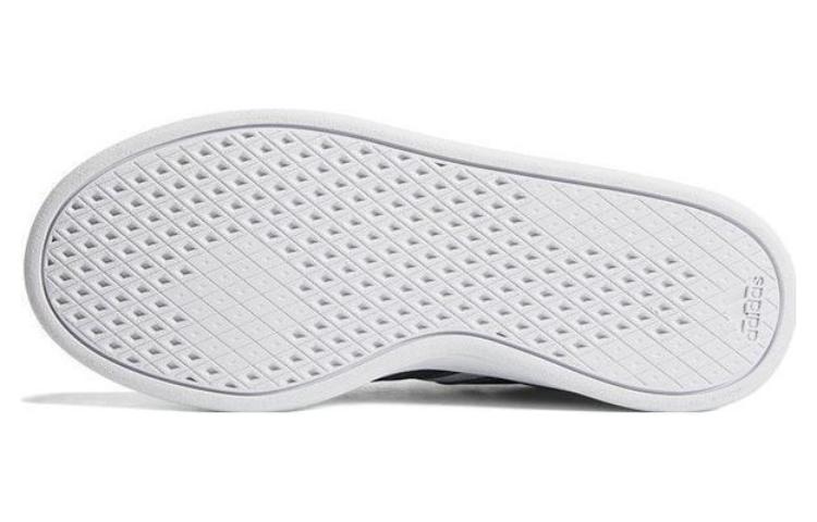 adidas Breaknet 2.0 'Белый' Женский HP9440