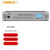 Shile DV-200 6-зонный усилитель громкой связи постоянного напряжения (Китайская версия)