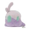 Pokemon Center Original Plush Toy Psycho Soda Refresh Numela