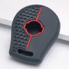 Key Case Cover for Nissan Altima Juke Sentra March Tiida Armada Cube Maxima Pathfinder Anti-Scratch Guard Shockproof Protection Soft Grip Texture