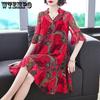 Женское летнее шифоновое платье в стиле ретро, ​​свободные шелковые платья средней длины с принтом