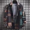 Men's Long-Sleeve Printed Shirt 2025 - Trendy Loose-Fit Spring & Autumn Jacket