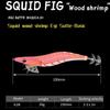 Japan Style Squid Lure Glow Egi Octopus Bait Lure Jigging Lure  Jigging Fishing
