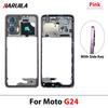 Новая средняя рамка для Motorola Moto G04 G14 G24 G34 G54 G84 Корпус двери Рамка Ремонтные детали