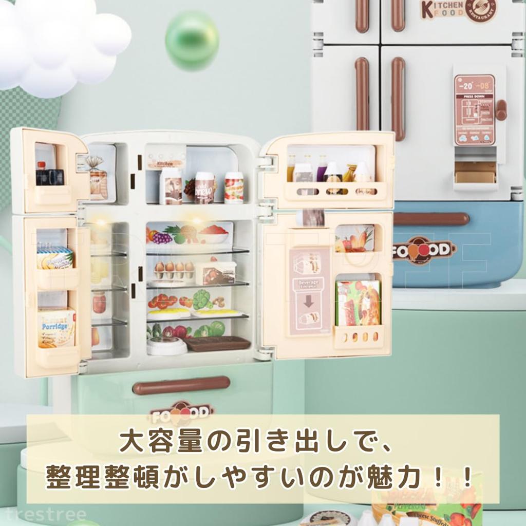 Холодильник Play Play Play Play Кухня Play Развивающие игрушки Набор, Дом, Дом, Холодильник, Дом, Кухня, Набор, (зеленый)