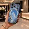 Sky City Portal Phone Case Rainbow Cloud Holographic Surreal Art Cover for iPhone Soft TPU