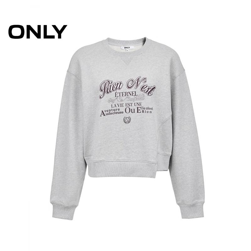 Only Women's Loose Asymmetrical Hem Sweatshirt