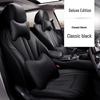 Genuine Leather Seat Cover for BMW X1, X3, X5, 3 Series, 5 Series, 525LI, 530LI, 1 Series