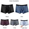 Высокое качество Ice Silk Mesh мужские сексуальные прозрачные трусы-боксеры нижнее белье