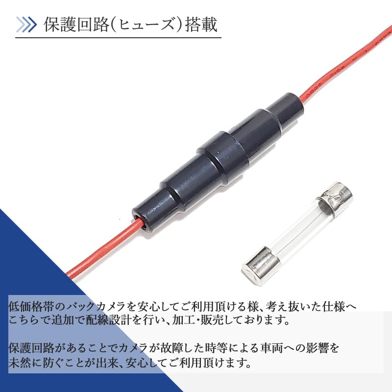 Compatible with Kenwood car navigation Switchable with or without for peace of Compatible with systems. guidelines. Pre-wired mind. 2008-2025 models