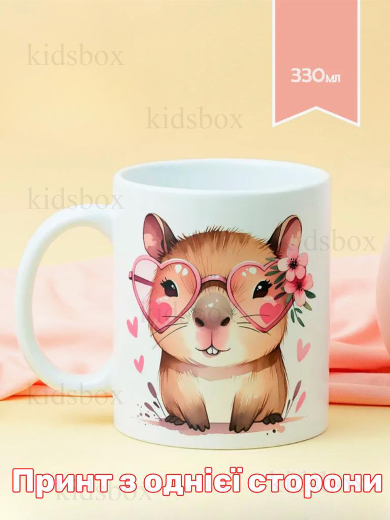 Capybara Mug with Print Ceramic Cup Capybara 330 Ml