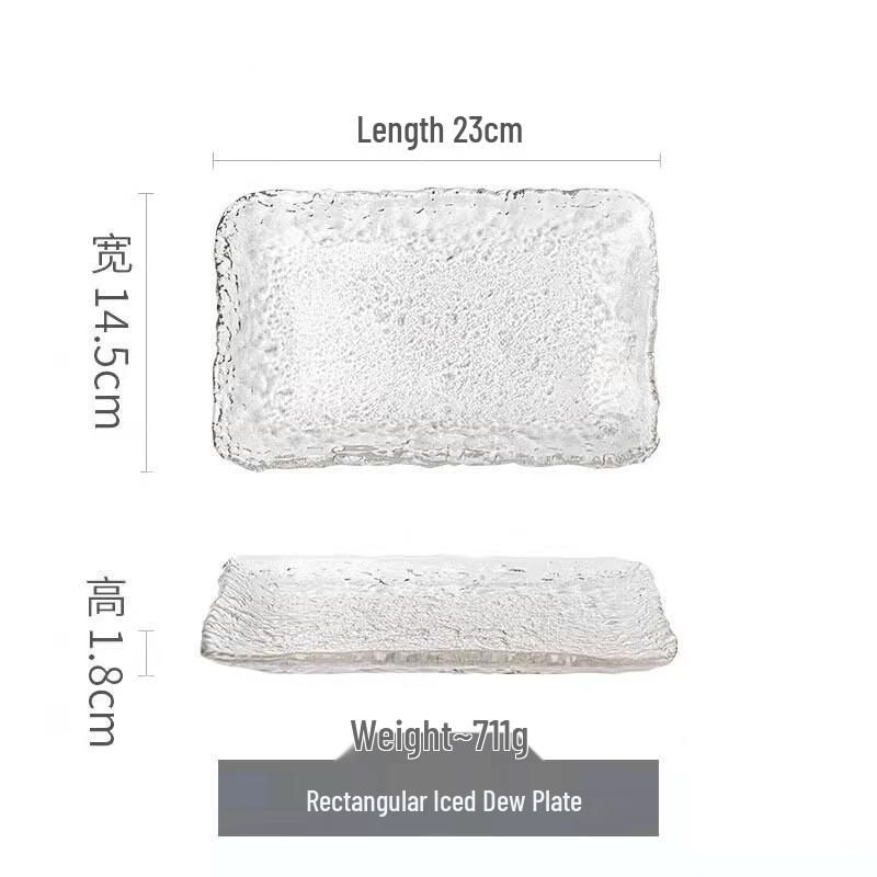 Сервировочная тарелка Ruhan Japanese Ice Dew Crystal Glass