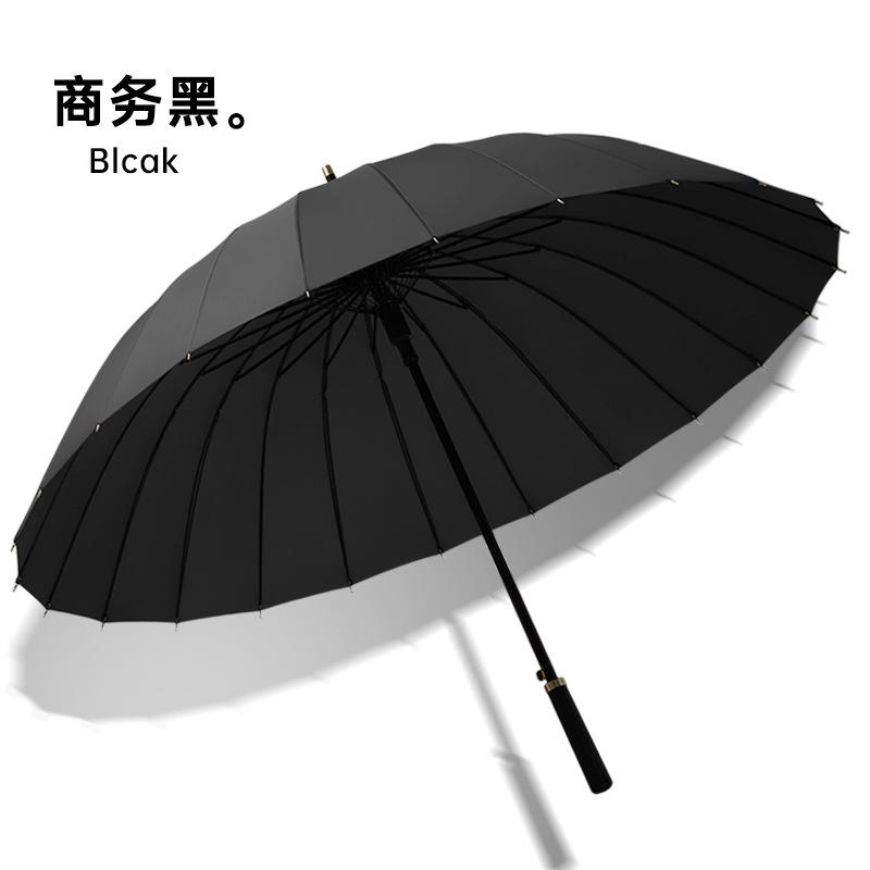 24 спицы цветовая схема ручка одна автоматическая однотонная ручка зонт усиленный мужской зонт можно добавить