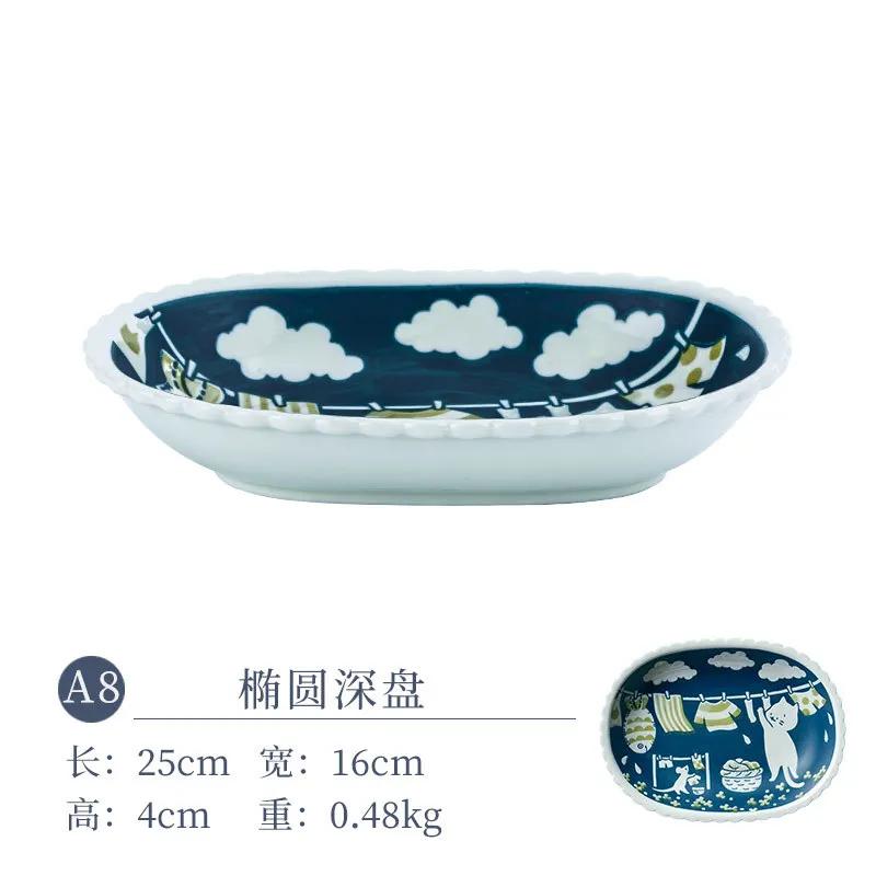 Керамическая посуда в японском стиле, милая керамическая тарелка, десертная тарелка, тарелка для торта, кухонные принадлежности, обеденные тарелки