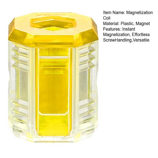 Кольцо-намагничивающее для бит-отверток, мгновенное намагничивание, съемный магнитный фиксатор винтов