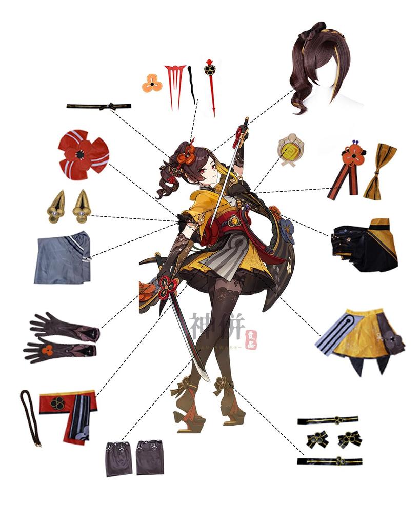 Chiori Cosplay Wig Thunder Judge Genshin Cosplay Adult Cultural Event Stage Chiori Cosplay Wig [Kanzu Ryohin] Included, Costume, Costume, Festival,