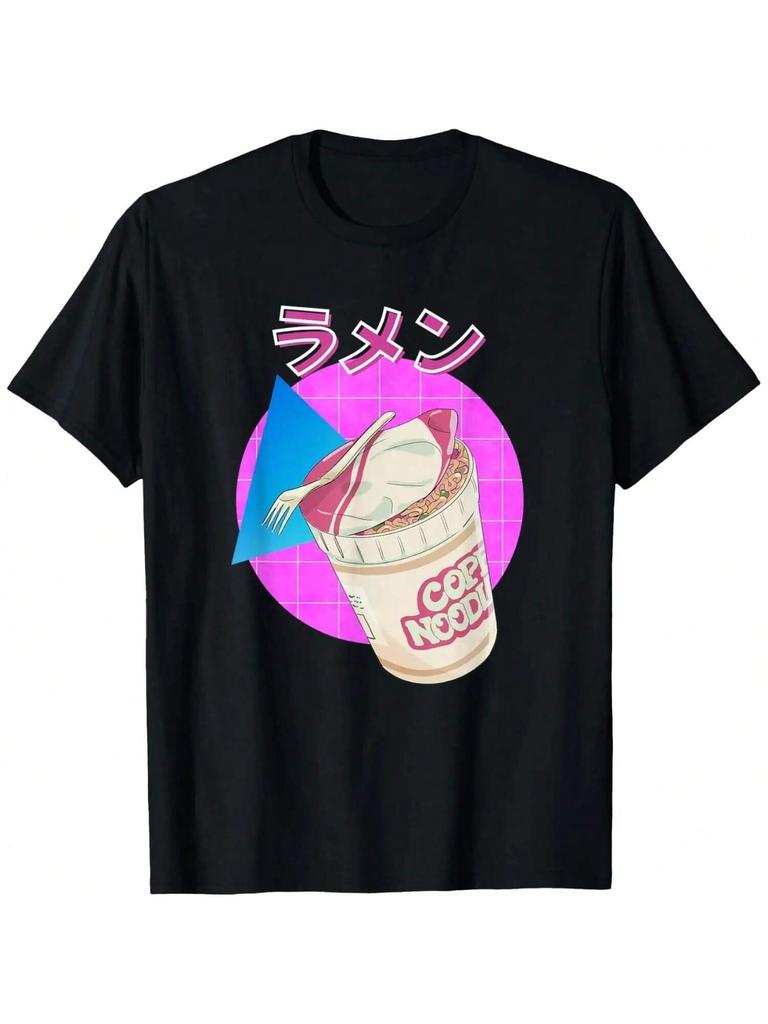 90s Retro Japanese, Kawaii Ramen, Strawberry Vaporwave Anime T-Shirt.Jpg