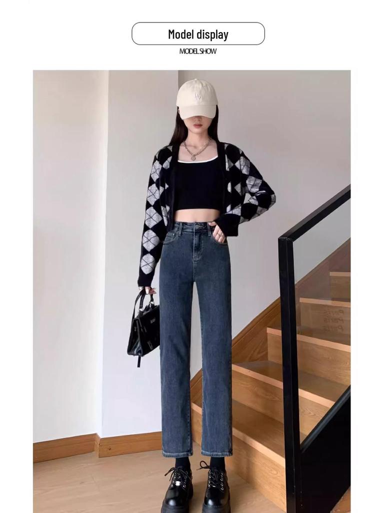 Женские флисовые брюки-сигареты с высокой посадкой, облегающие, 2024 осень/зима, джинсы прямого кроя.