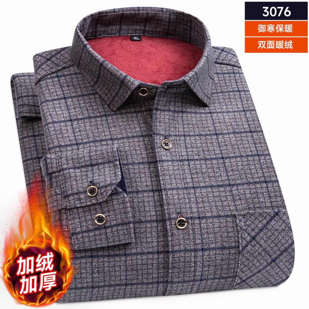 Мужская рубашка с длинным рукавом с двусторонним флисом, 7XL, 8XL, теплая и морозостойкая, повседневная зимняя уличная мода и комфорт