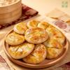 Soft and sweet thousand-layer cake traditional pastry breakfast snack independent packaging original snack