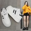 Little White Shoes Women's Shoes Versatile Thick Soles 2025 Spring and Summer New Models Increase Height, Small People Show Height, Sports and Leis